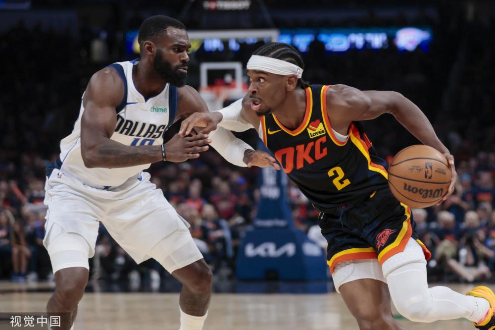 利用内线身 利用内线身